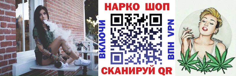 Где можно купить наркотики Инсар Амфетамин COCAIN СОЛЬ