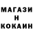 КЕТАМИН VHQ NoG NOG