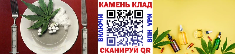 площадка наркотические препараты  Инсар  Еда ТГК конопля  blacksprut онион 
