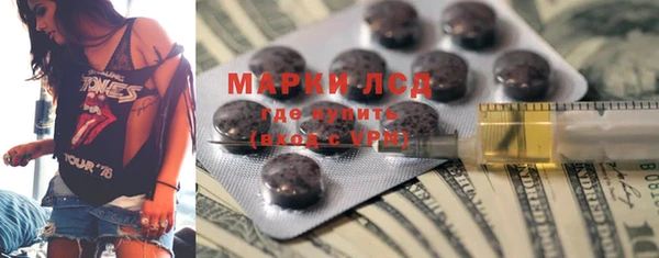 не бодяженный Алексеевка