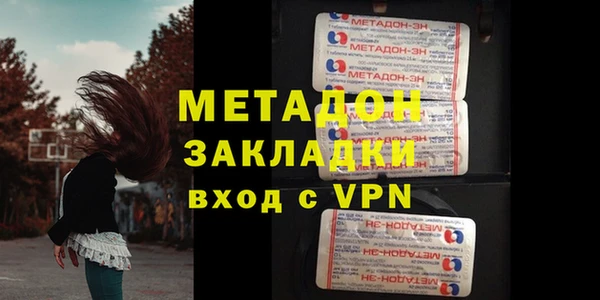 мет Алзамай