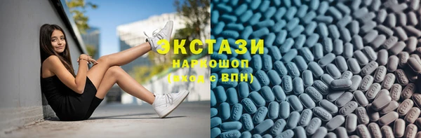 мет Алзамай