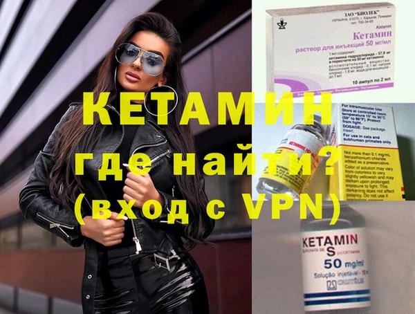 амф Покачи