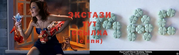 мет Алзамай