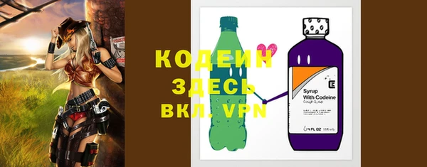 не бодяженный Алексеевка
