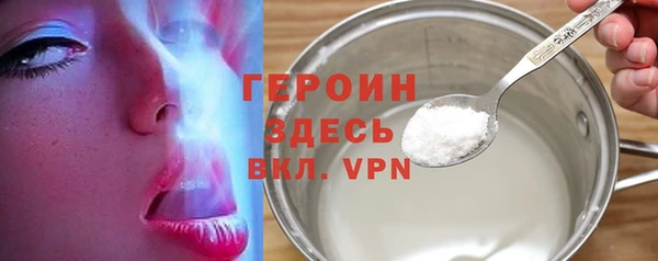 не бодяженный Алексеевка
