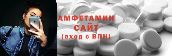 мет Алзамай