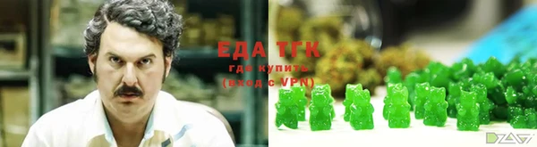 мет Алзамай