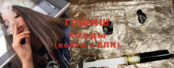 не бодяженный Алексеевка