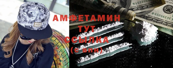 мет Алзамай