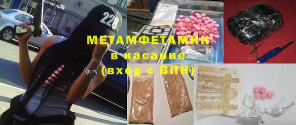 не бодяженный Алексеевка