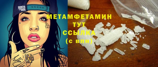 не бодяженный Алексеевка