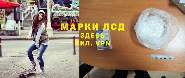мет Алзамай
