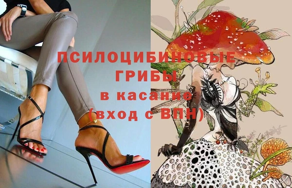 не бодяженный Алексеевка