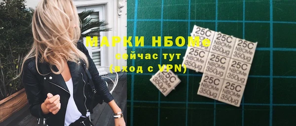 мет Алзамай