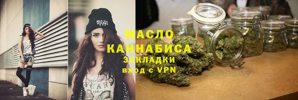 мет Алзамай