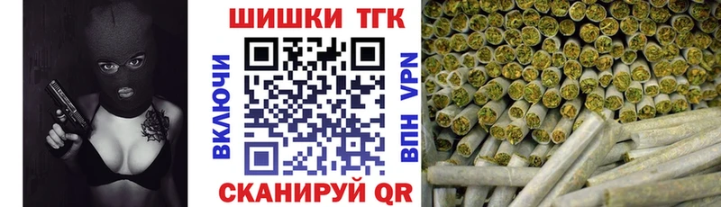 нарко площадка какой сайт  Инсар  Канабис LSD WEED  где купить наркотик  mega ССЫЛКА 